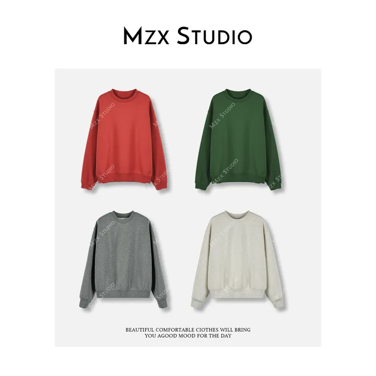 MZX 极简风质感百搭圆领加绒四色卫衣SY11730-Z