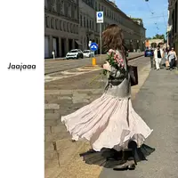 Jaajaaa雾月罗缎   法式设计感轻奢气质百搭显瘦半身裙/Q66013