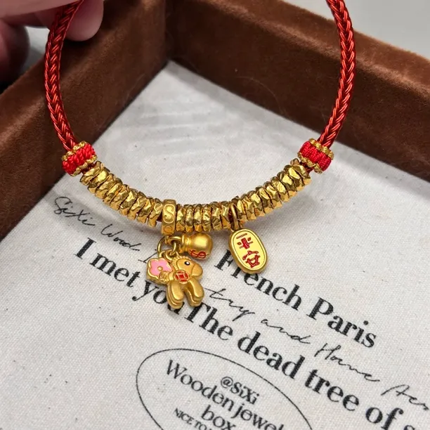 足金999马上有钱花盘缠转运珠编织小众满分送礼号好物