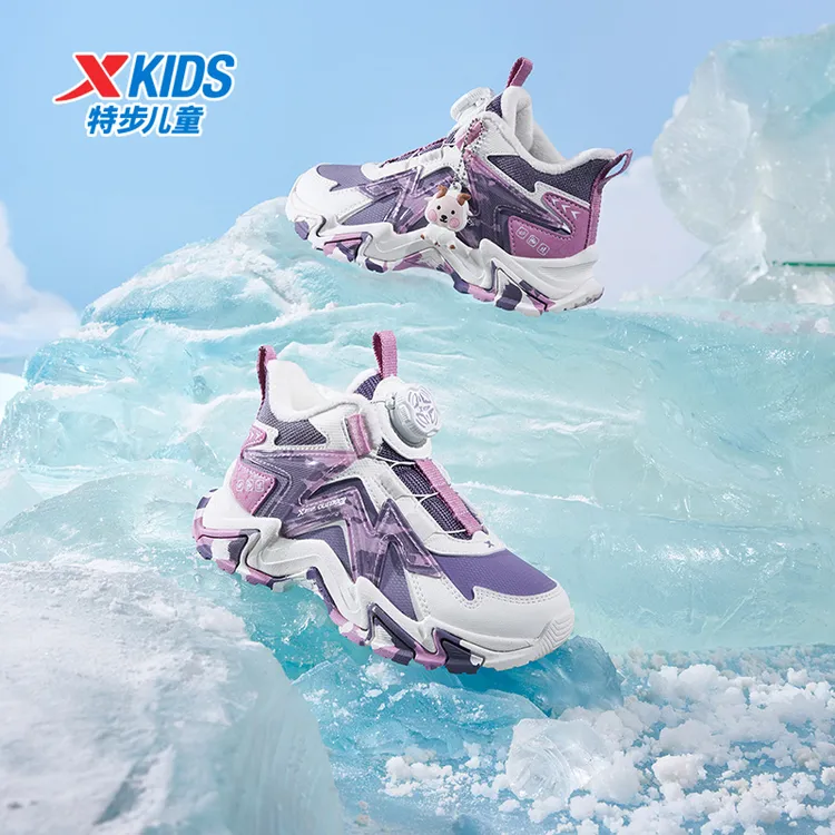 【冰雪精灵】特步儿童鞋子冬季加绒旋钮户外登山鞋保暖防滑二棉鞋