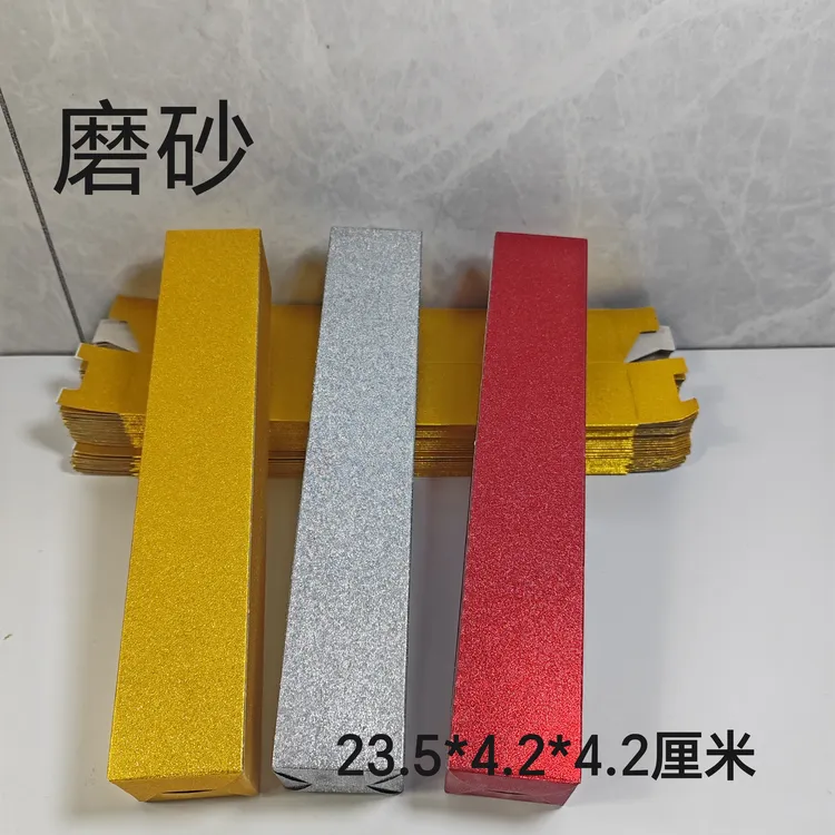 《新款》金葱30金条卡纸半成品23.5*4.2*4.2厘米