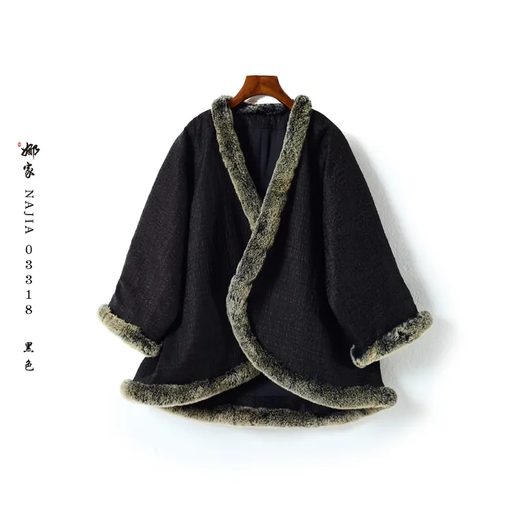 娜家·国风【暮烟】香云纱休闲百搭汉服上衣03318