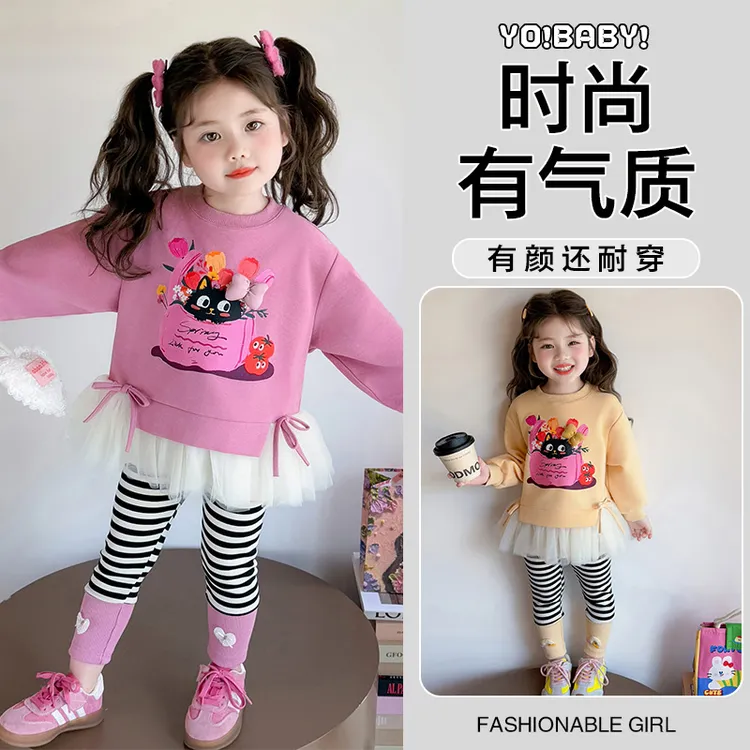 女童韩版春秋装套装2025新款儿童卡通卫衣女宝宝打底裤休闲两件套
