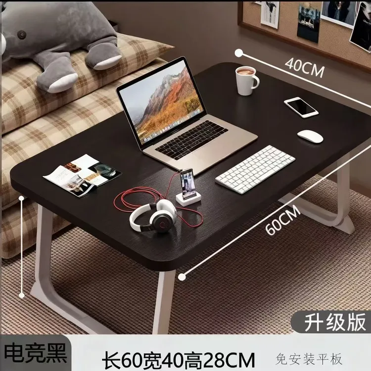 可折叠床上小桌子学习书桌库洛哪吒懒人飘窗桌户外桌