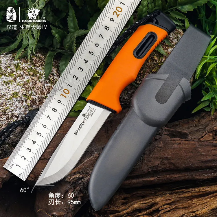 汉道新款生存大师5cr15mov户外露营烧烤手把肉小刀锋利水果小刀