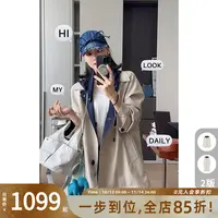 【现货】美洋MEIYANG 双生风衣【商场同款】 正反两穿110+连帽外套