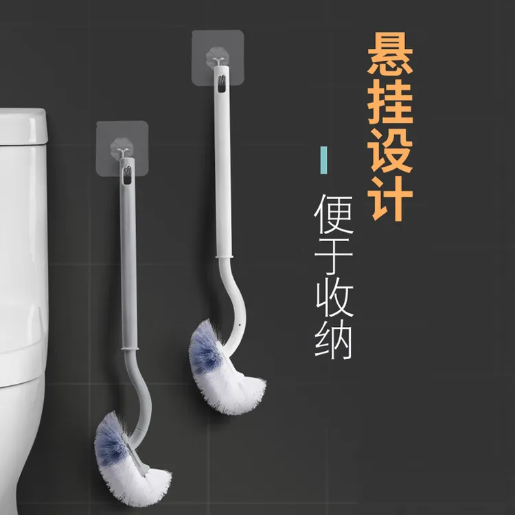 日式卫生间多功能挂墙式马桶刷家用去死角免打孔360度商品图