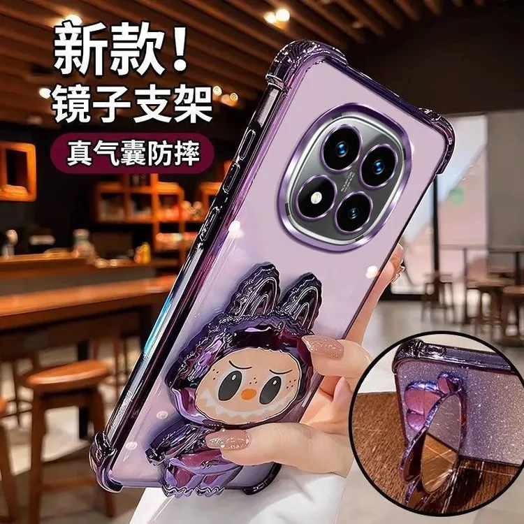 适用红米Note14Pro+拉布布手机壳Note14补妆镜支架Note13拉布布壳