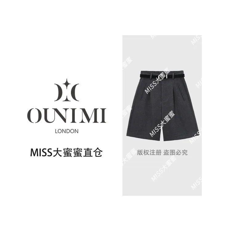 欧倪蜜 OUNIMI 时尚百搭短裤设计感简约秋冬