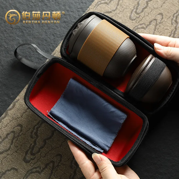 BERTHA DENTON/伯莎丹顿便携式旅行茶具小套装一壶四杯简易随身