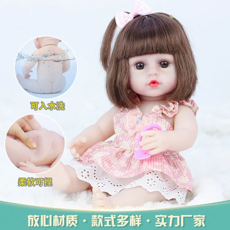 新疆西藏包邮喝水尿尿软胶会说话婴儿女孩子仿真发声芭比洋娃娃公