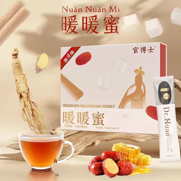 【数量改3下单】宦博士暖暖蜜勺子蜂蜜冲泡独立包装新升级TL