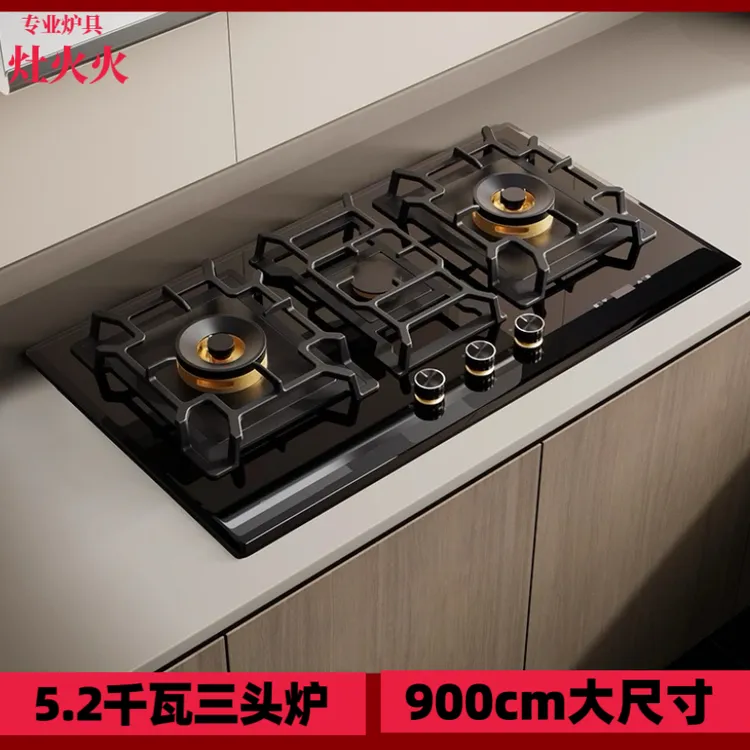波曼登出口大三头简约家用嵌入式天然气天然气燃气灶双灶猛火炉具