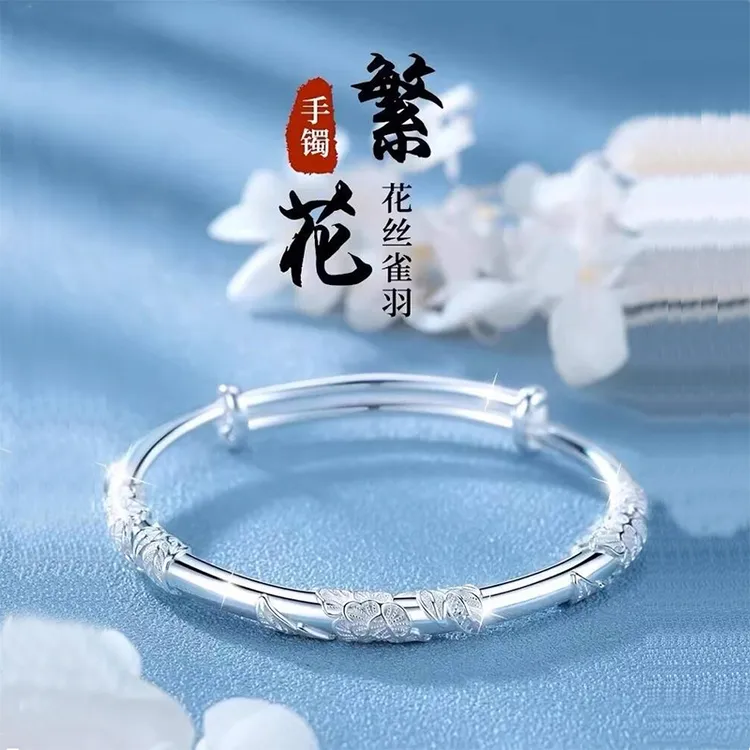 925银手镯 繁花似锦宫廷风格925银女经典素款可调节推拉镯
