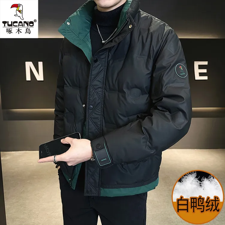 TUCANO/啄木鳥正品白鸭绒羽绒服男立领拼色时尚韩版冬季保暖外套