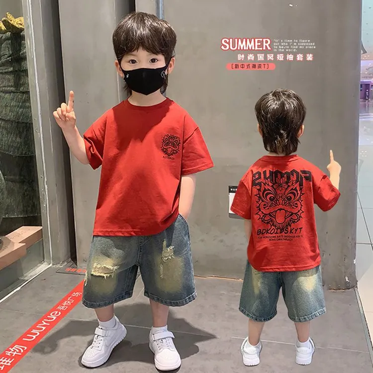 男童短袖夏装套装2025新款洋气时髦宝宝夏季休闲衣服儿童韩版潮牌
