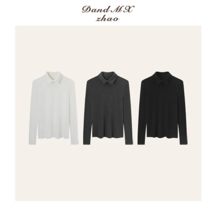 D&MX 可持续叠搭修身柔软亲肤高个子打底衬衫C27057