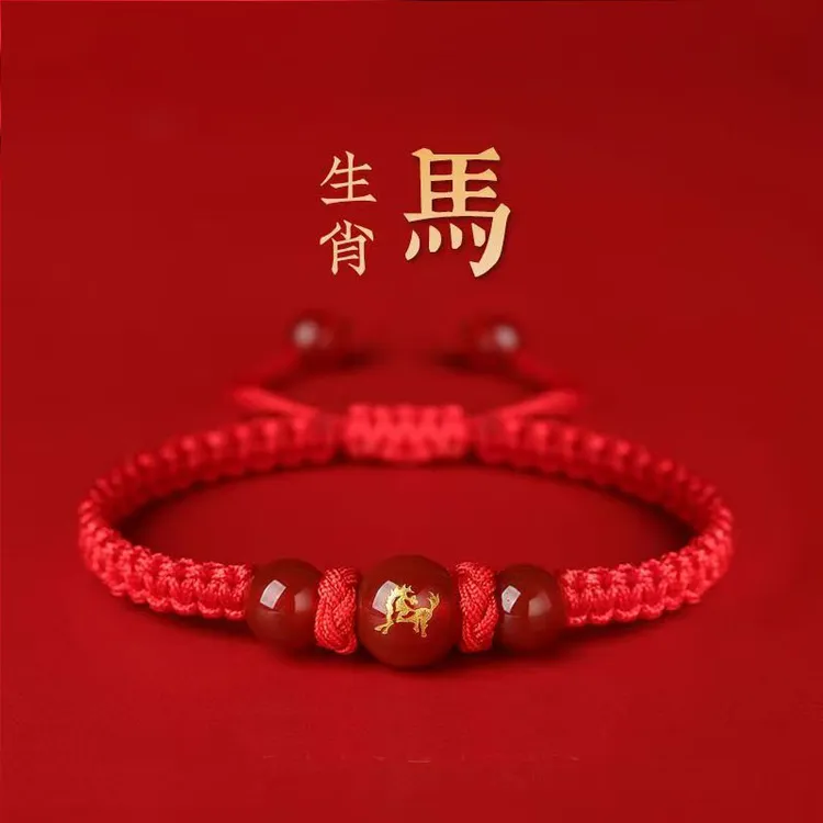 非金属布艺手链 十二生肖手绳手工可调节手链男女闺蜜礼物