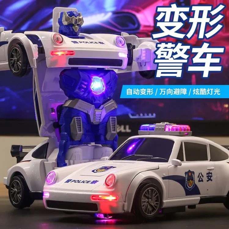 儿童万向变形电动玩具车汽车旋转机器人警车赛车3——6岁1益智7男孩