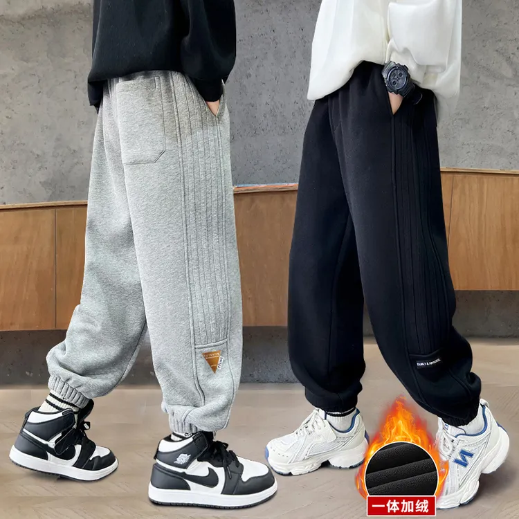 男童裤子春秋卫裤2025中大童休闲长裤宽松儿童运动裤洋气秋季潮流