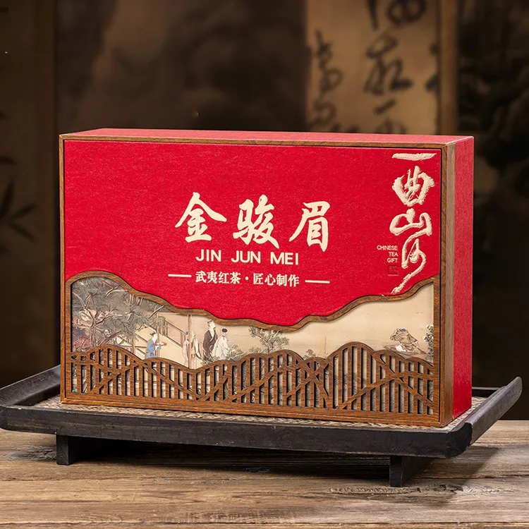 武夷山2025年新茶蜜香型红茶金骏眉高档茶叶礼盒装节日送礼送长辈
