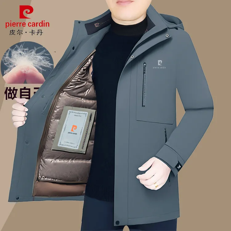 双层可脱卸内胆羽绒服男中年冬季加厚鸭绒外套皮尔卡丹男装商务款