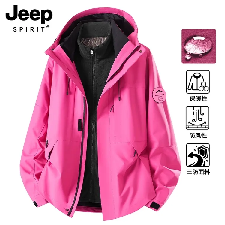 JEEPSPIRIT吉普冲锋衣2025男女新款春秋户外小个子登山服休闲外套