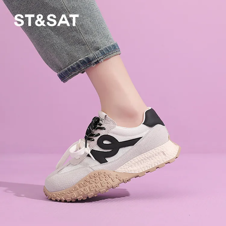 星期六女鞋旗舰店厚底德训鞋2025春秋新款时尚百搭鞋休闲舒适运动