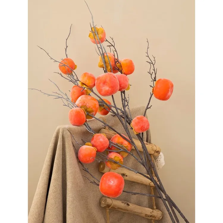 柿子仿真花枝柿柿如意花束干花假花摆设高档客厅装饰仿生花艺摆件