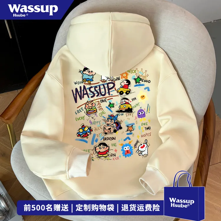 WASSUP HSUBE秋冬季慵懒风连帽卫衣男女可爱卡通蜡笔小新印花上衣