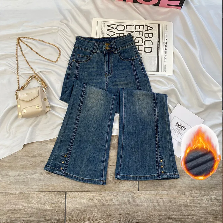 “现货现发”单裤/加绒”琥珀流光2025秋季新款裤子百搭喇叭裤S5519