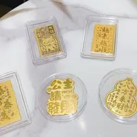 含金工艺品【星浩好物】手机贴-QT144H514【多样性发一】随机发一个