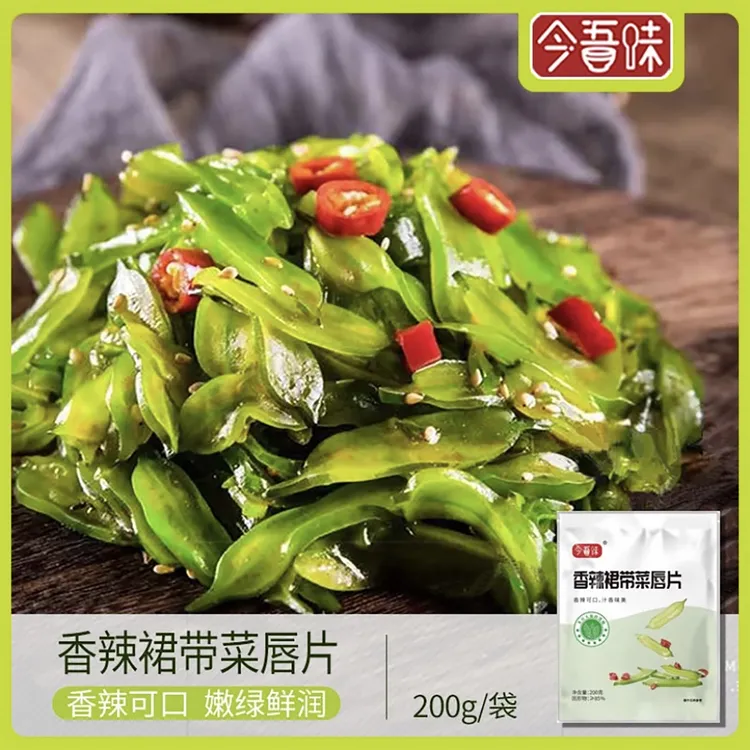 大连特产即食香辣海白菜梗裙带菜唇片开胃凉拌下饭菜下酒菜xpp