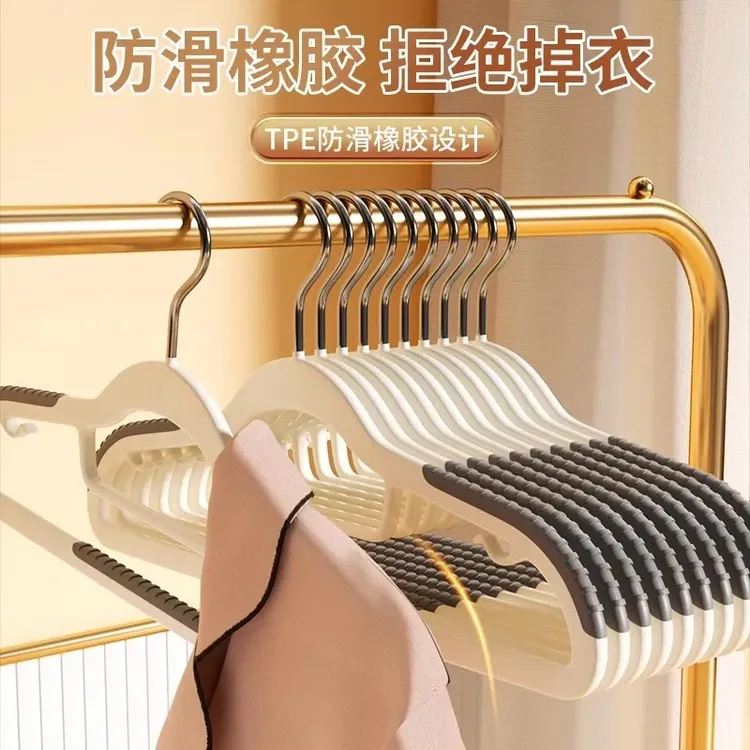 衣架家用挂衣防滑防肩角衣撑晾衣服专用护衣架子衣柜无痕撑子挂架