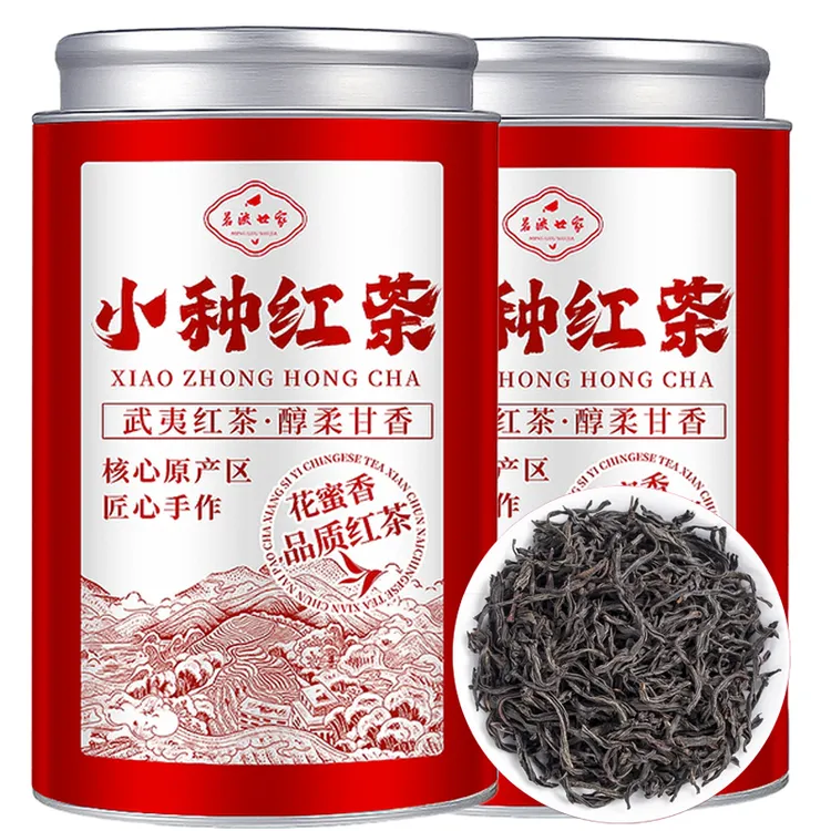 小种红茶武夷山正山小种2025新茶自己喝浓香型小种红茶罐装