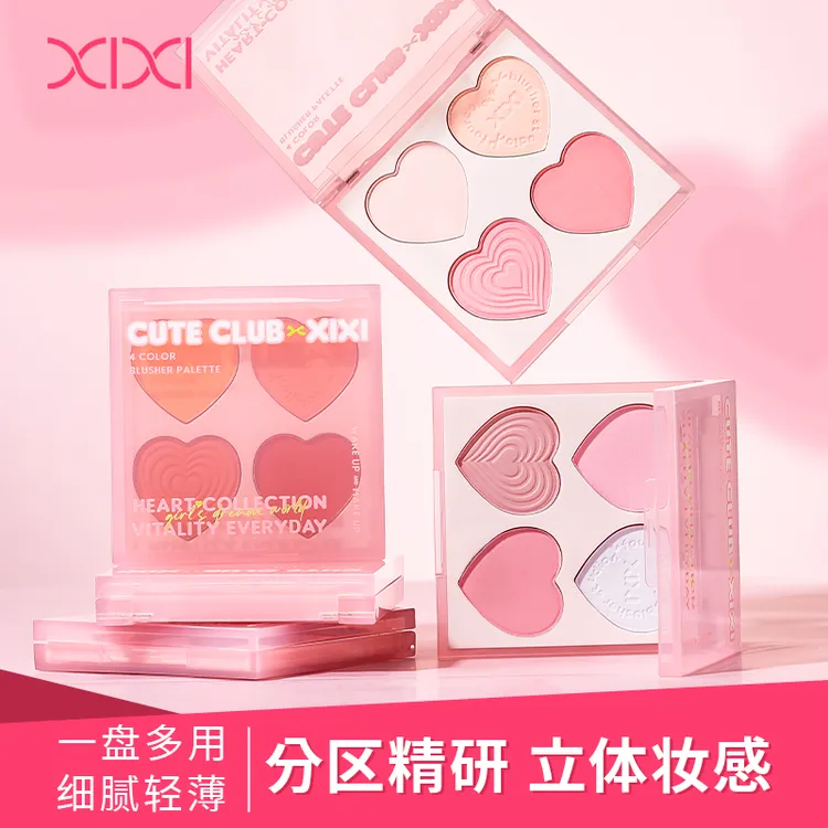 xixi甜心自然蜜桃色清透哑光四色腮红盘低饱和度提亮脸部胭脂粉