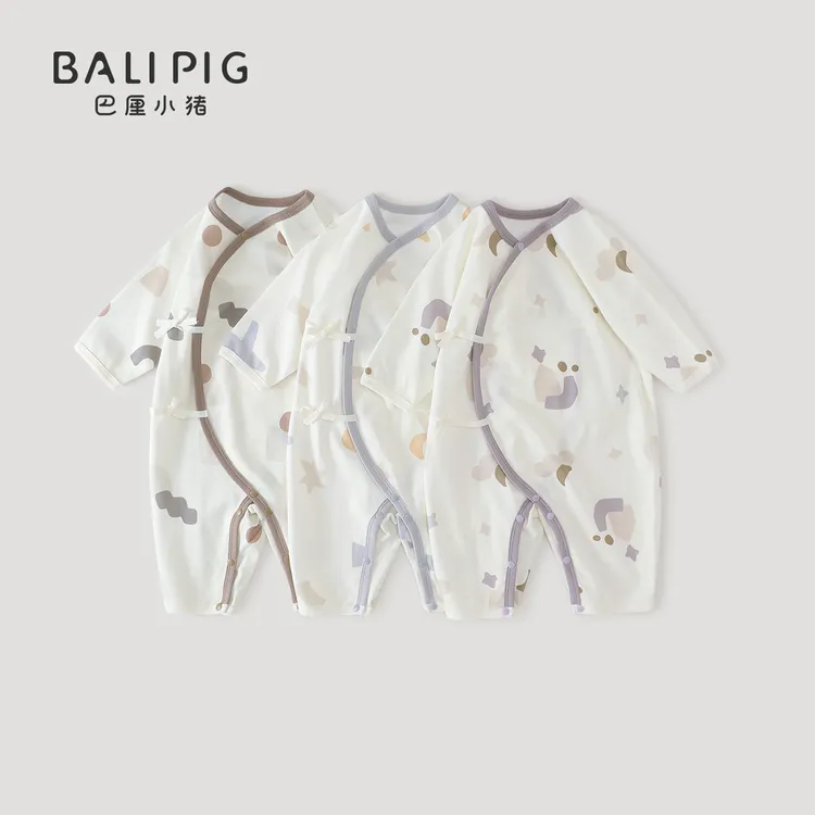 婴儿衣服0到3个月新生儿纯棉a类四季52码产房哈衣春秋宝宝连体衣