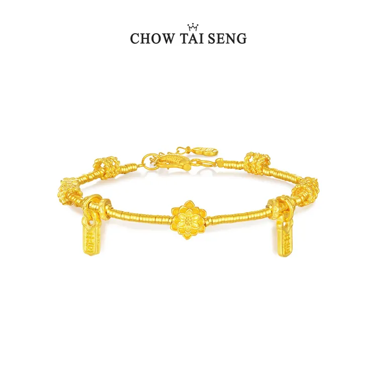 【周大生高定新款】好运莲莲手链金色盘缠首饰莲花手串鱼钩扣可调节