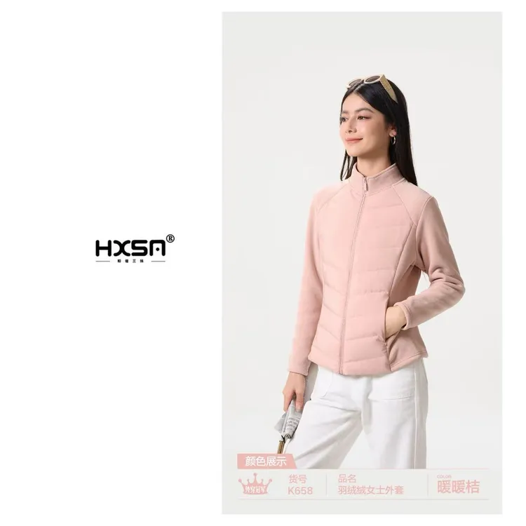 HXSM「女士羽绒绒」秋冬轻盈保暖后背白金贴片外套658