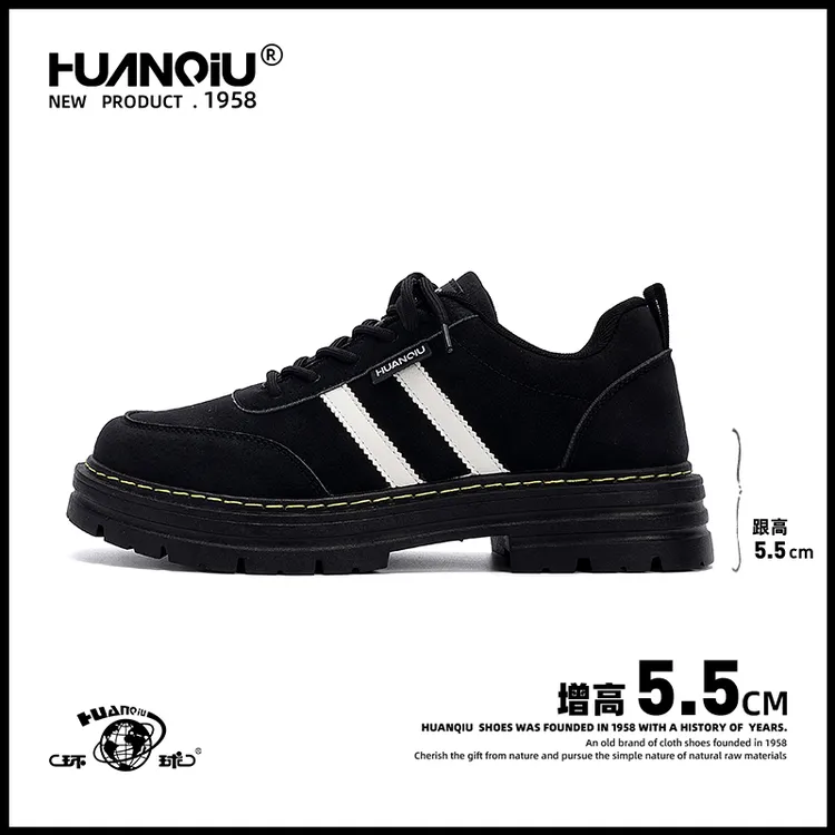 环球低帮黑色马丁靴男鞋2025秋季新款短靴复古百搭厚底增高工装鞋