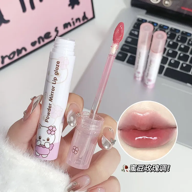 KeKe Mood【新店特惠】粉咪镜面唇釉水感镜面玻璃唇保湿素颜显白