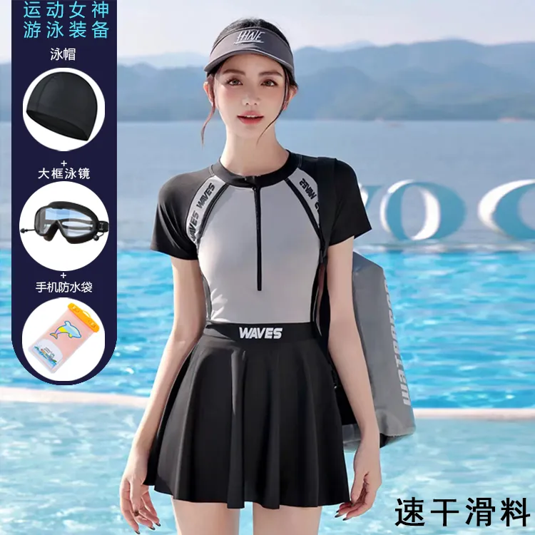 新款泳衣女高级感保守连体裙式显瘦遮肚小胸学生游泳课专业泳装