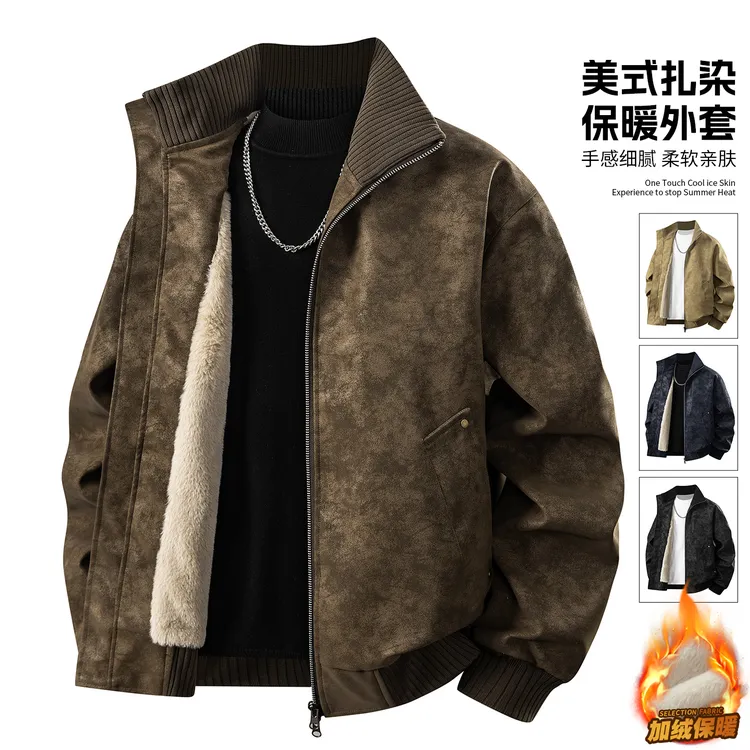 玛斯柏美式复古PU皮衣外套男士秋冬季扎染加绒加厚款痞帅休闲夹克