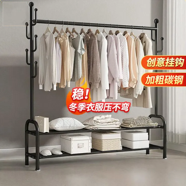 挂衣架落地卧室家用晾衣架简易衣帽架卧室阳台置物晾晒架