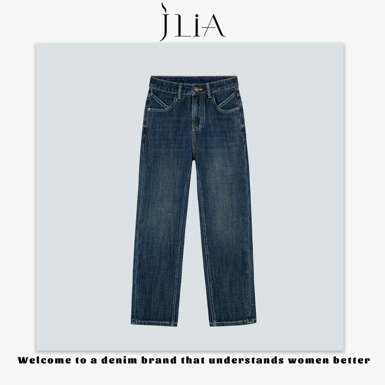 JLIA-8011春夏新品“多色可选”修身法棍四面弹牛仔裤