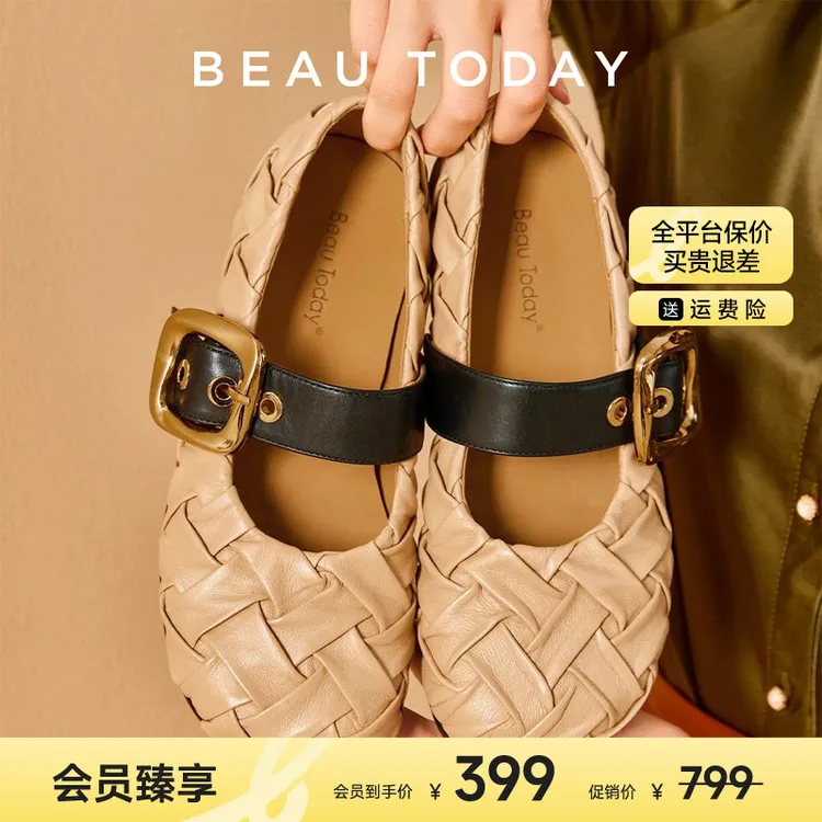 BeauToday【柔软羊皮】捏褶复古圆头英伦风时尚玛丽珍女鞋轻奢鞋子