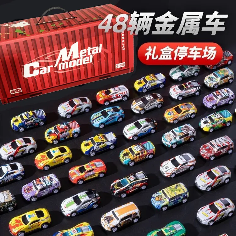 【六一礼物】儿童玩具益智回力小汽车集装箱车子套装儿童节-A商品图