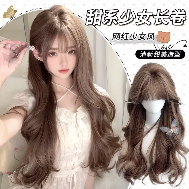 【蜜茶亚麻】萝咩咩假发女萝莉可爱日常长发Lolita长卷发假发全头套