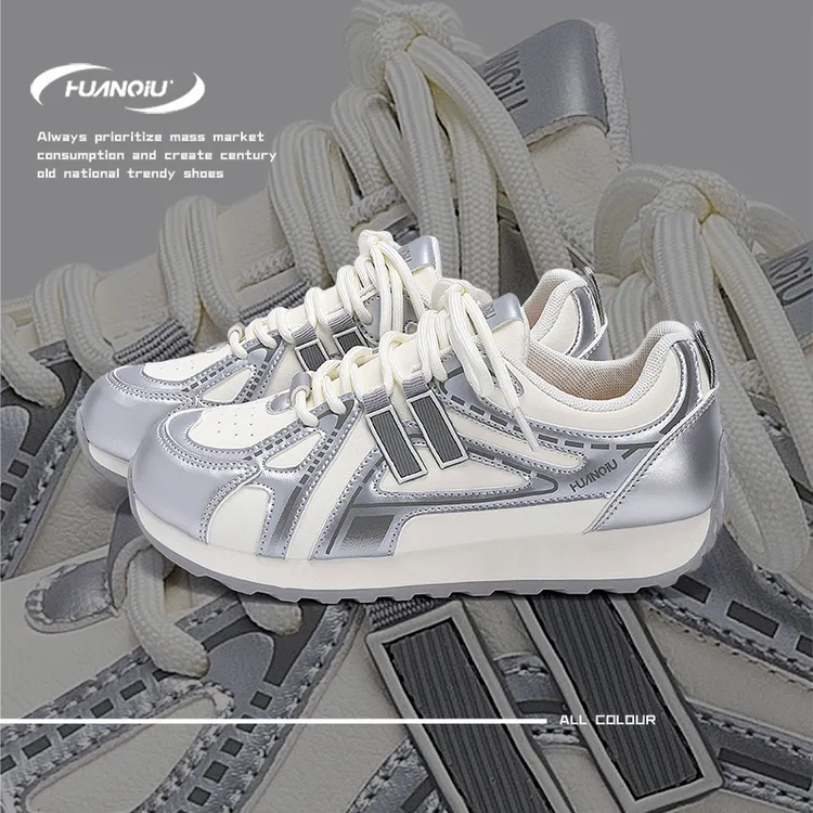 环球银色德训鞋女款2025新款秋季厚底休闲ins潮鞋百搭轻便运动鞋