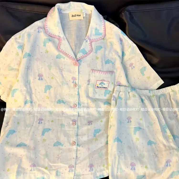 侘町星星水母/星冰乐纯棉双层棉纱睡衣可爱卡通家居服套装